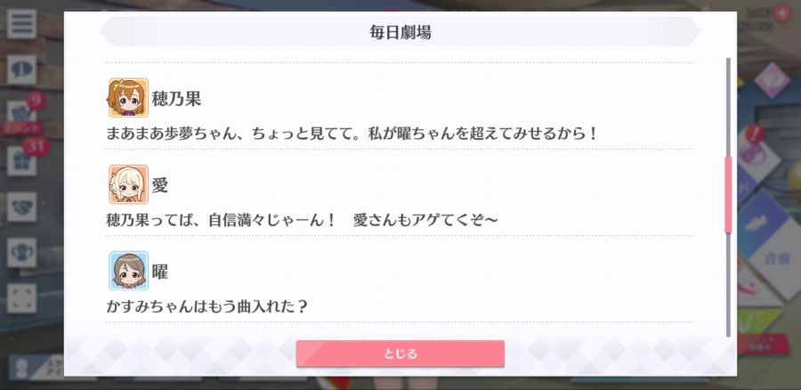 스쿠스타 매일 극장 200723_6.jpg