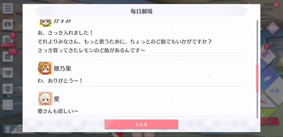 스쿠스타 매일 극장 200723_7.jpg