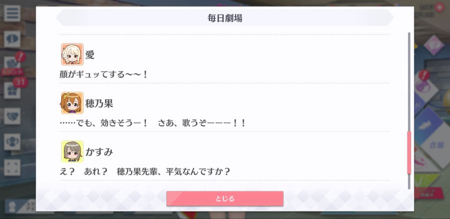 스쿠스타 매일 극장 200723_9.jpg