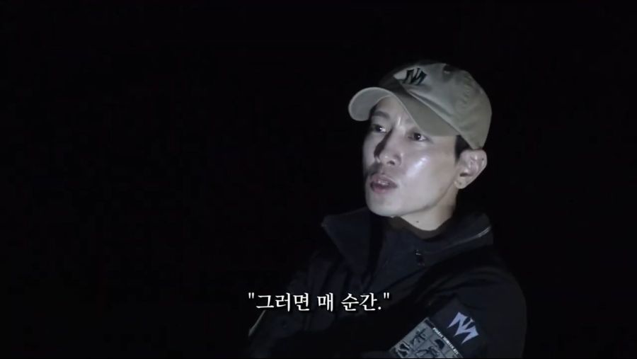 인방) 스포) 가짜사나이 5화 공혁준 역대급 팩폭.jpg_24.jpg