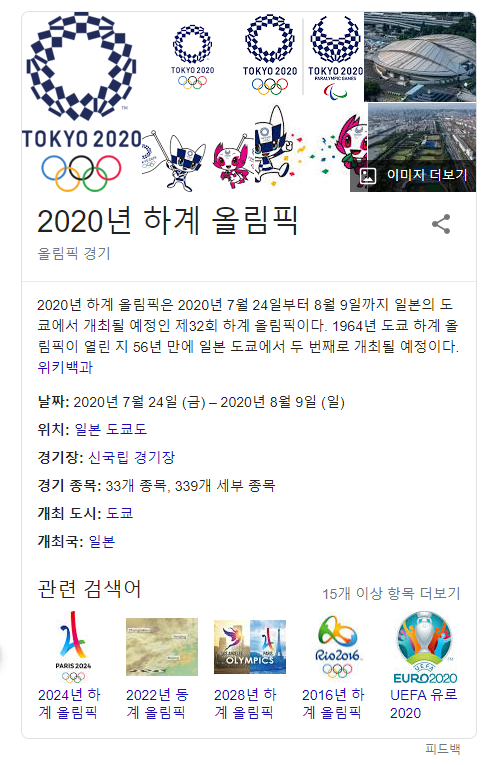 오늘은..._1.png