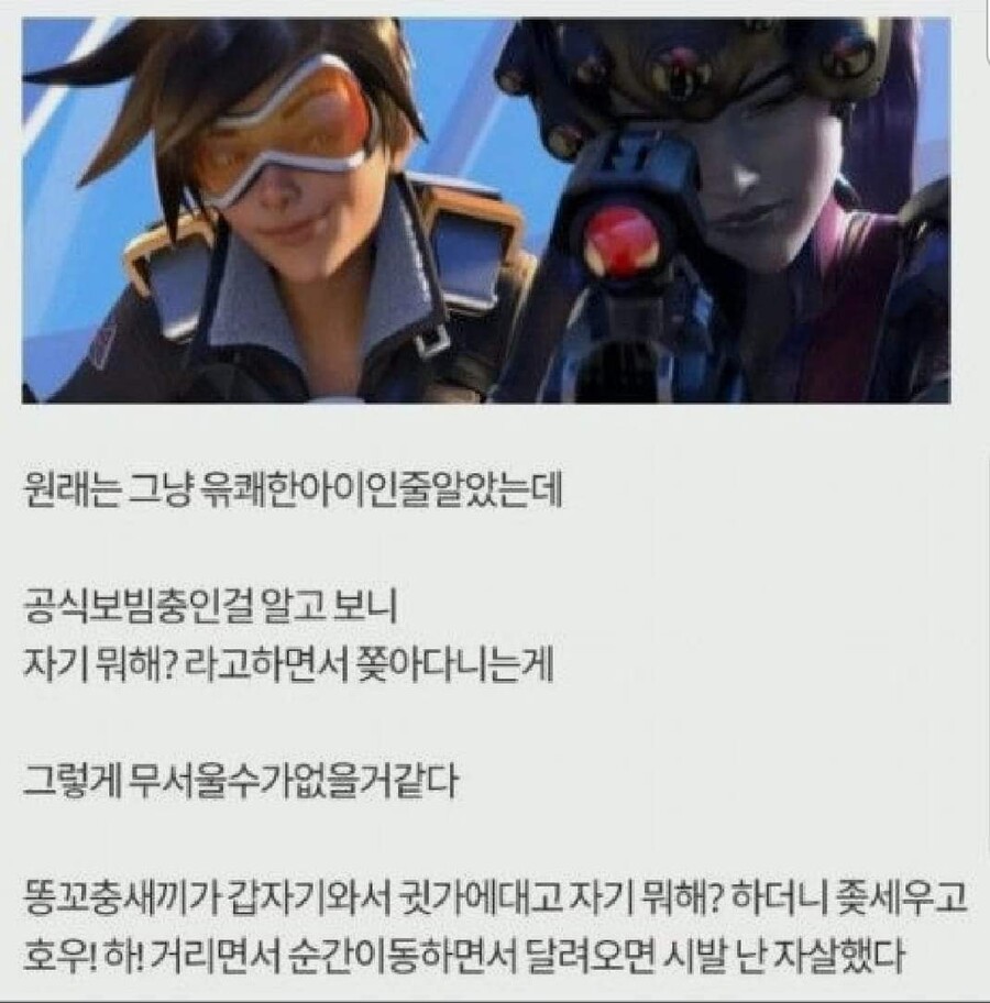 다시보니 미ㅊ년.jpg_1.jpeg
