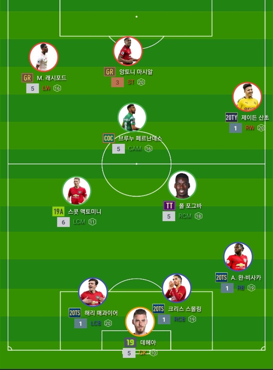 gr루크쇼6카vstt루크쇼 7카 어떤걸 가야할까요..._1.jpg