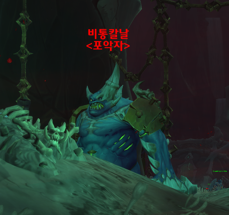 (스포주의) 강령군주 성약의 단 대장정 3~5장 퀘스트 라인._126.png
