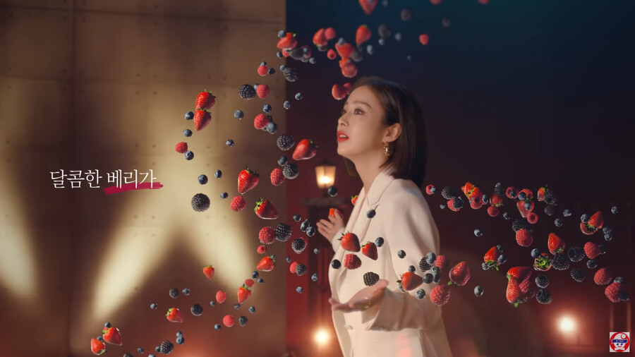 김태희 광고 근황_8.png