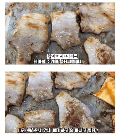 가성비 맛집 판별법.jpg_2.jpeg