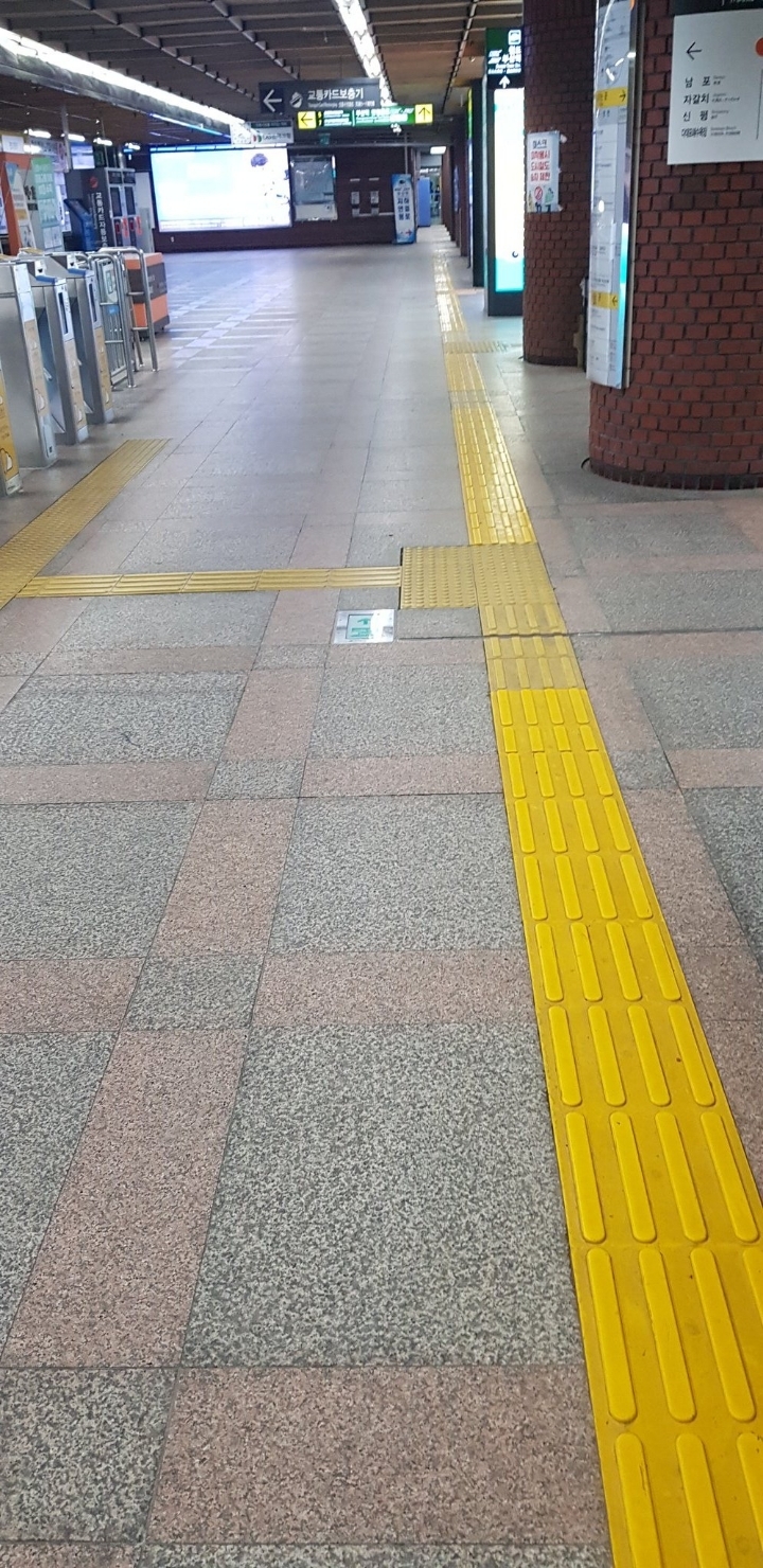 어제 물난리난 부산역 오늘 아침_1.jpg
