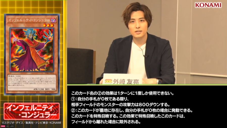 [펜텀 레이지]인페르니티 5장_2.png