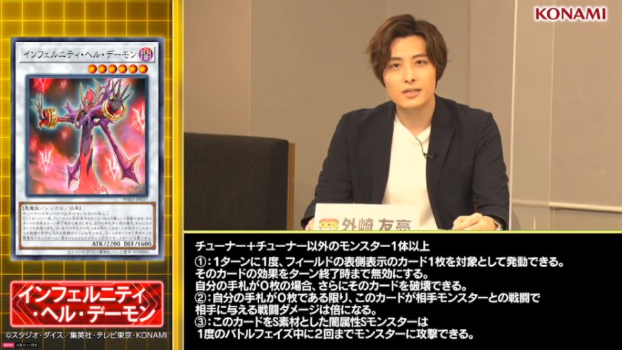 [펜텀 레이지]인페르니티 5장_5.png