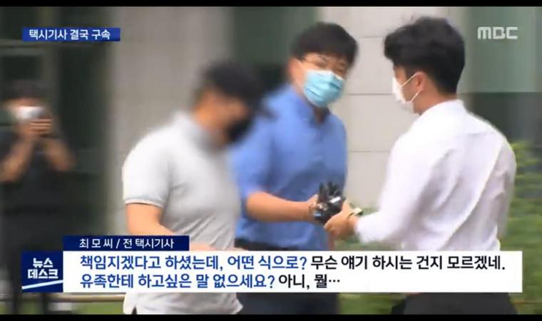 이건 수갑이죠_1.jpg