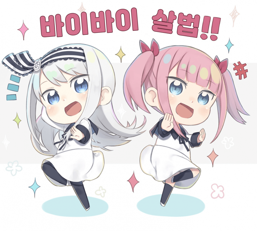 다들 카구야로 베스트 잘 가는데 나만 못가 ㅠ.ㅠ_4.png