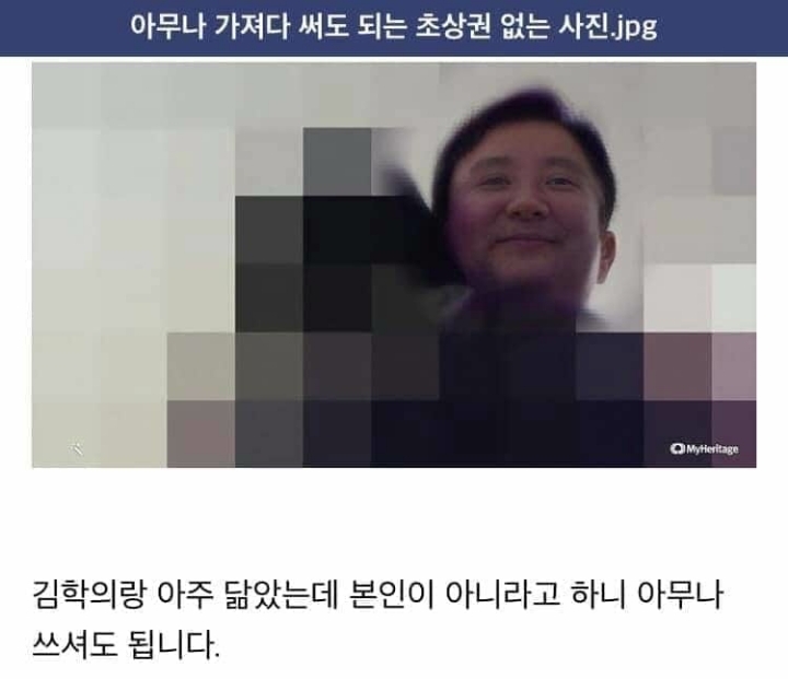 성범죄 영상 사진_1.jpg