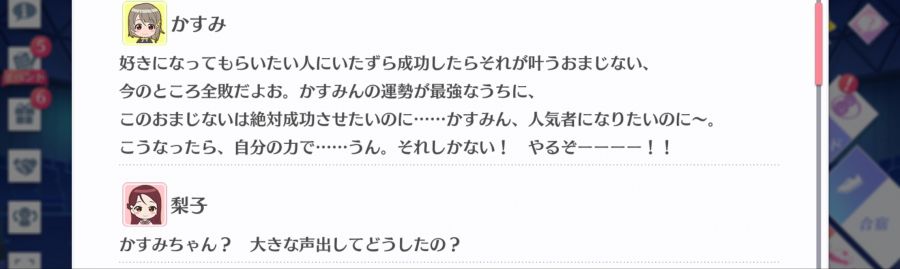 스쿠스타 매일 극장 200726_2.jpg