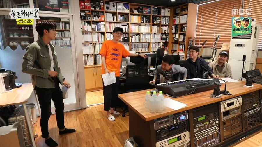 유재석 : 내가 너를 견제한다는 소리는 진짜 못 참겠다_11.jpg
