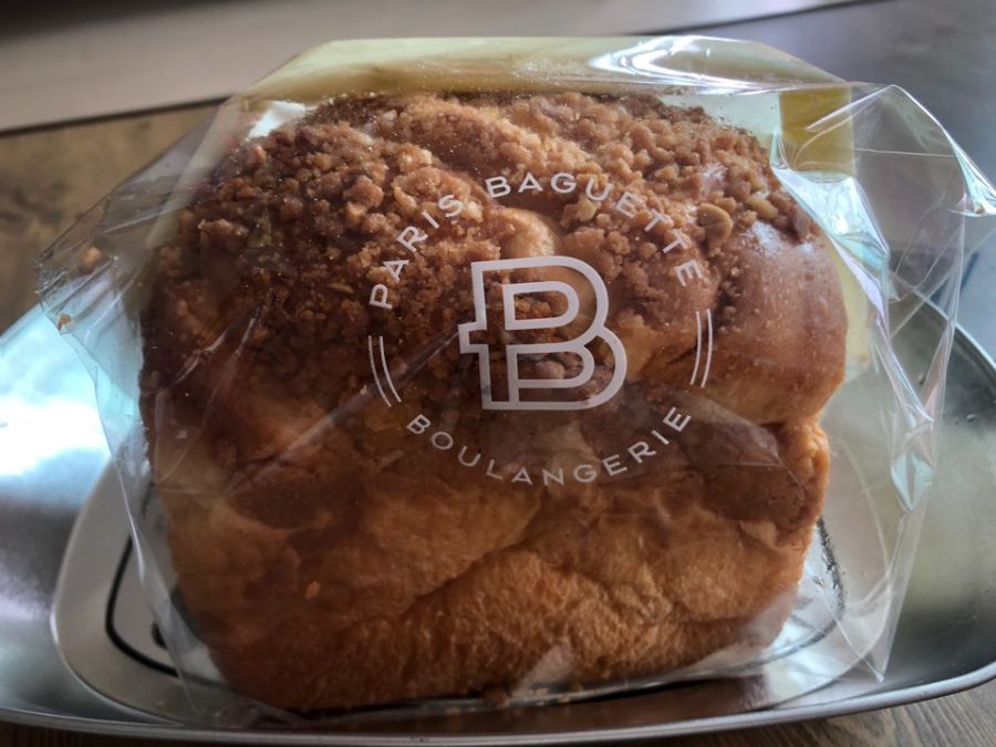 파리바게트에서 먹은 밤식빵