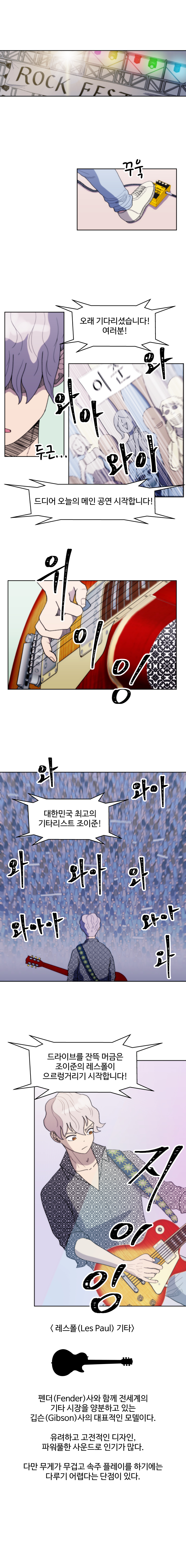 코믹_002.jpg