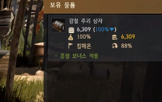 캡처.PNG