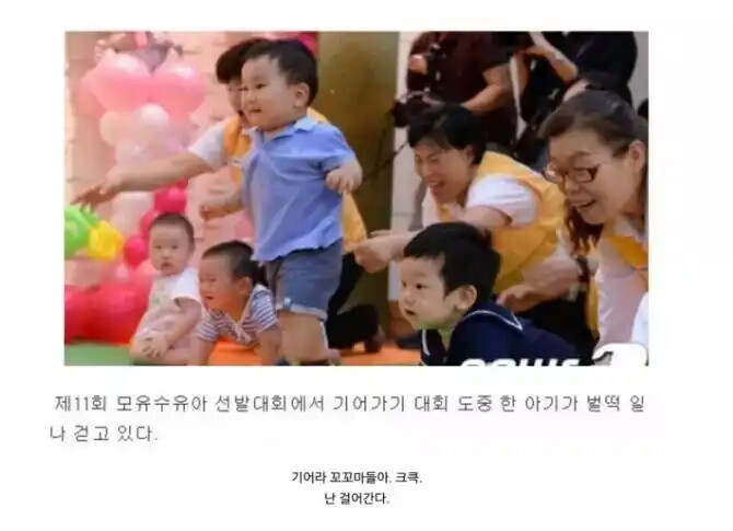 경기도중 레벨업_1.png