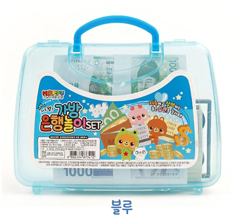 2천원으로 350만원 버는 법 알아냈다 ㅋㅋ_1.png