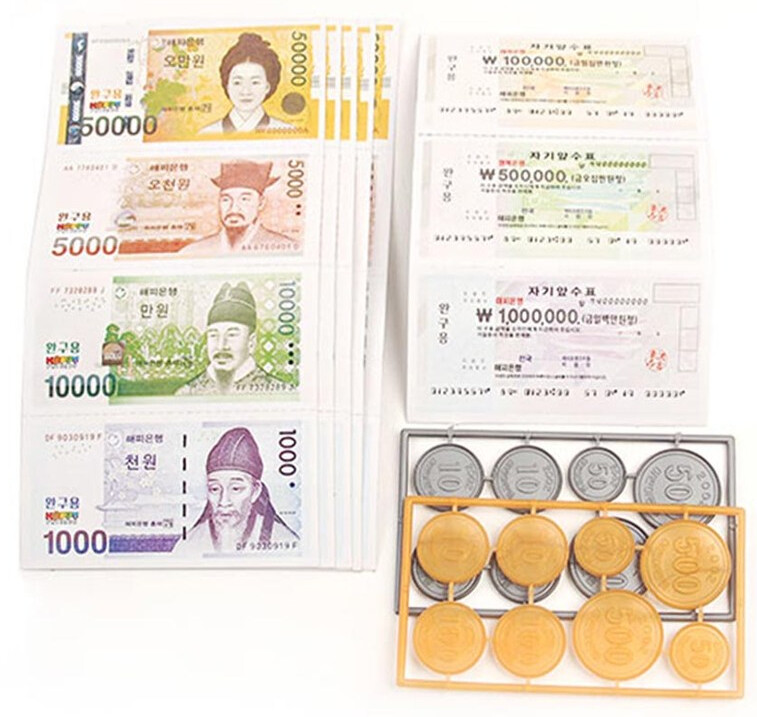 2천원으로 350만원 버는 법 알아냈다 ㅋㅋ_2.png