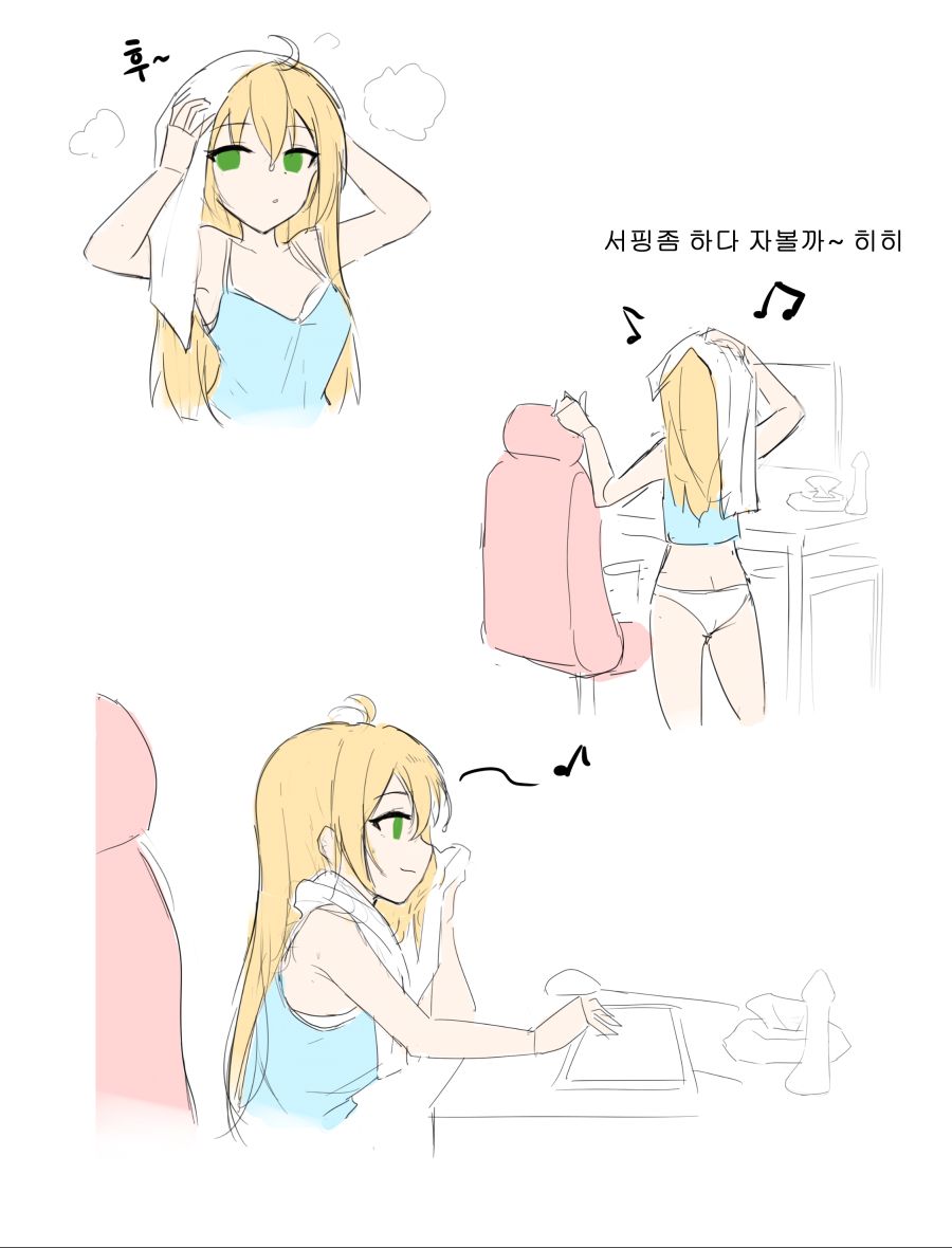 만화(1).png