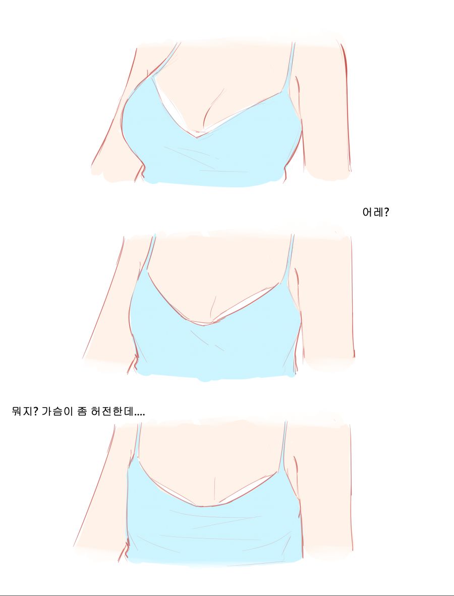 만화(10).png