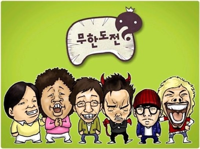 실현됐다면 한국 방송 역사상 최고로 회자됐을만한 사건_2.jpg