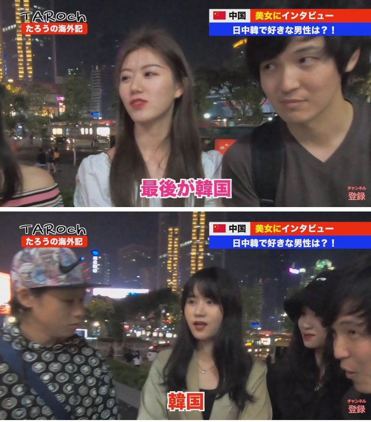 아시아에서 독보적인 한국남자의 인기.JPG_19.jpg