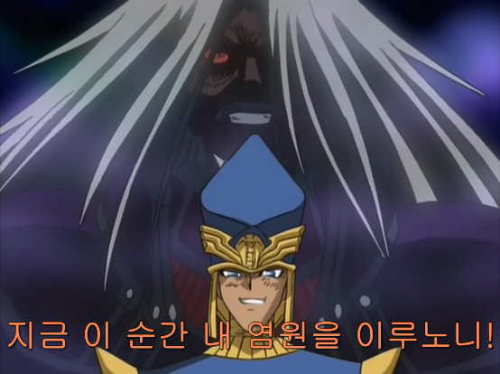 [유희왕 DM] 라이벌에게 이기질 못하는 마법사_16.png