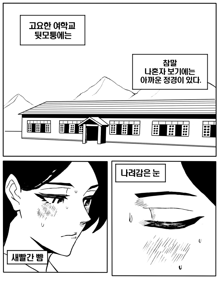 백합) 소중한 우리의 전통, 백합_1.jpg
