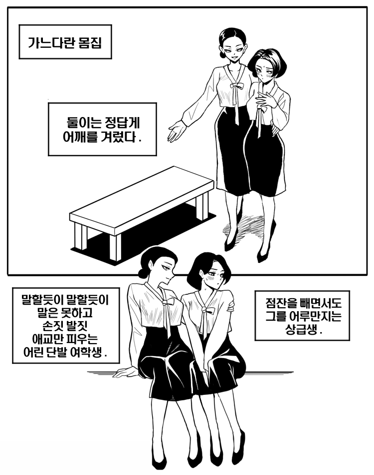 백합) 소중한 우리의 전통, 백합_2.jpg