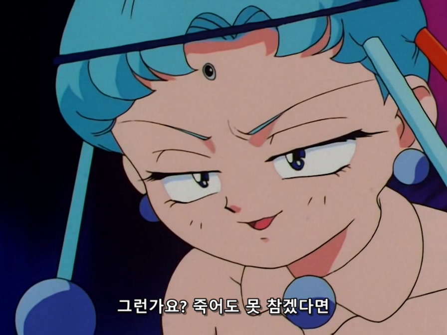 세일러문) 이가 아플 때 대처 방법_5.jpg