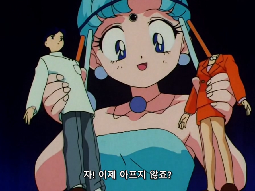 세일러문) 이가 아플 때 대처 방법_9.jpg