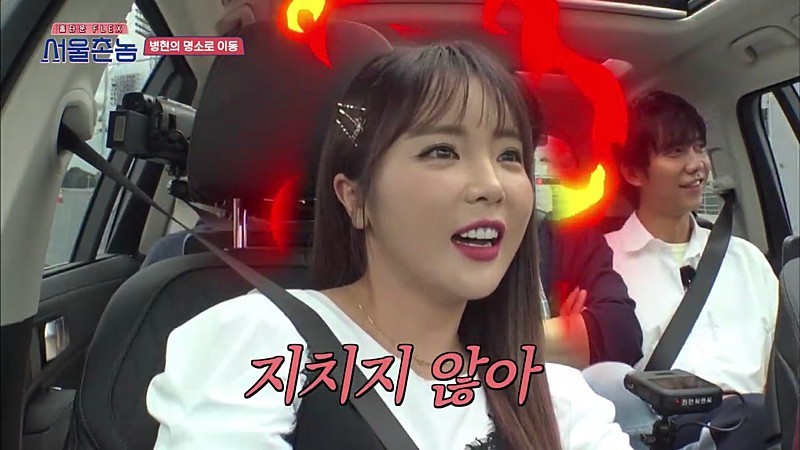 갓때리 + 열정왕 = ?_1.jpg
