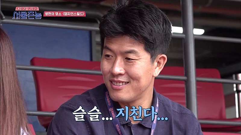 갓때리 + 열정왕 = ?_4.jpg