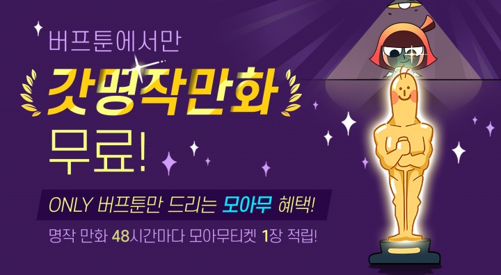 명작 이미지