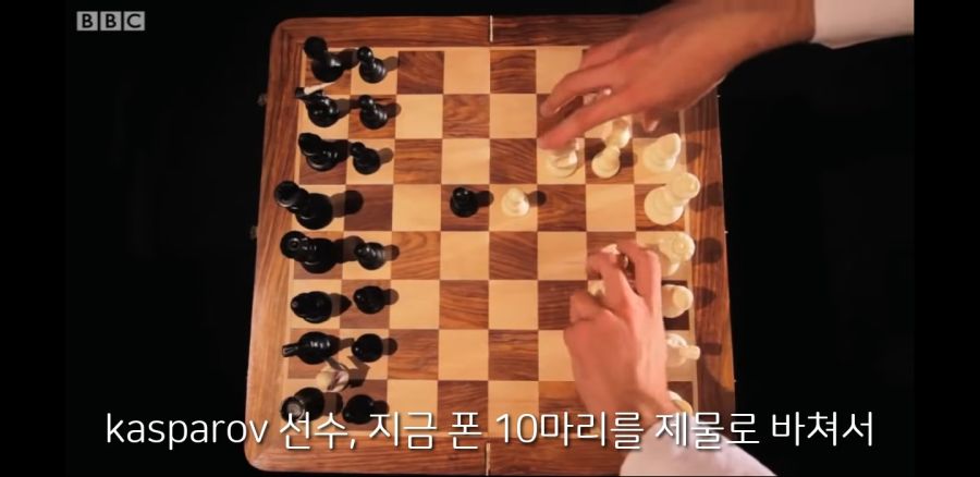 체스 마스터에게만 허락된 금단의 기술.jpg_1.jpg