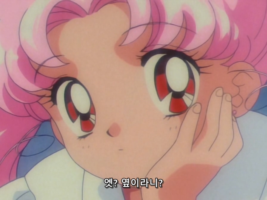 [미소녀 전사 세일러 문] 어린 여자아이를 말의 눈으로 바라보는 자_3.jpg