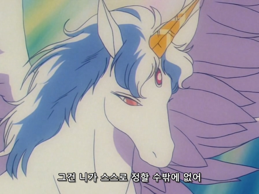 [미소녀 전사 세일러 문] 어린 여자아이를 말의 눈으로 바라보는 자_22.jpg