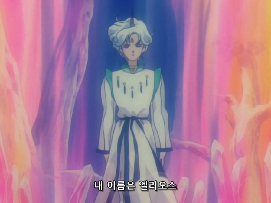 [미소녀 전사 세일러 문] 어린 여자아이를 말의 눈으로 바라보는 자_28.jpg