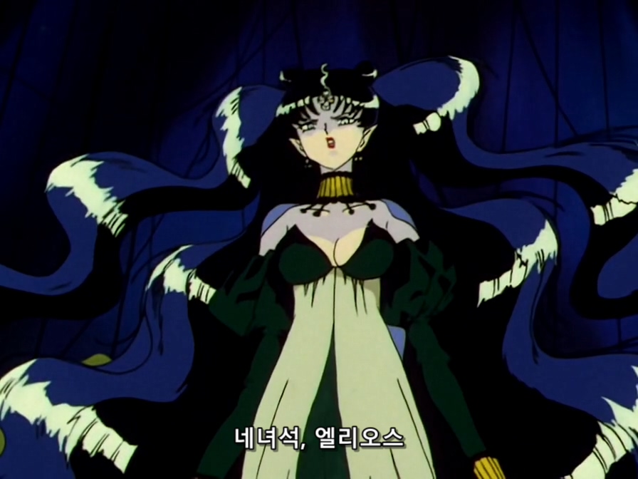 [미소녀 전사 세일러 문] 어린 여자아이를 말의 눈으로 바라보는 자_36.jpg