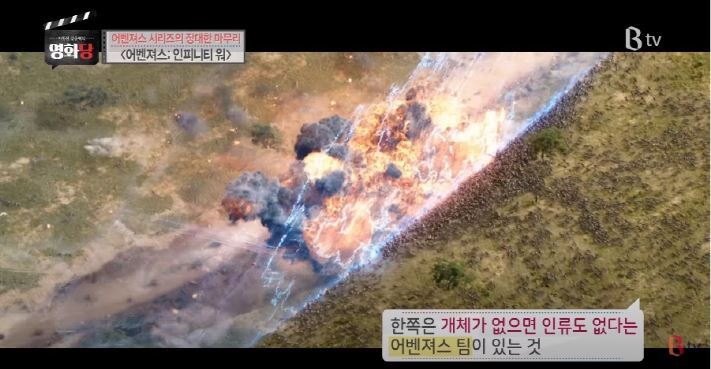 영화평론가가 철학으로 보는 어벤져스인피니티워.JPG (스압)_33.jpg