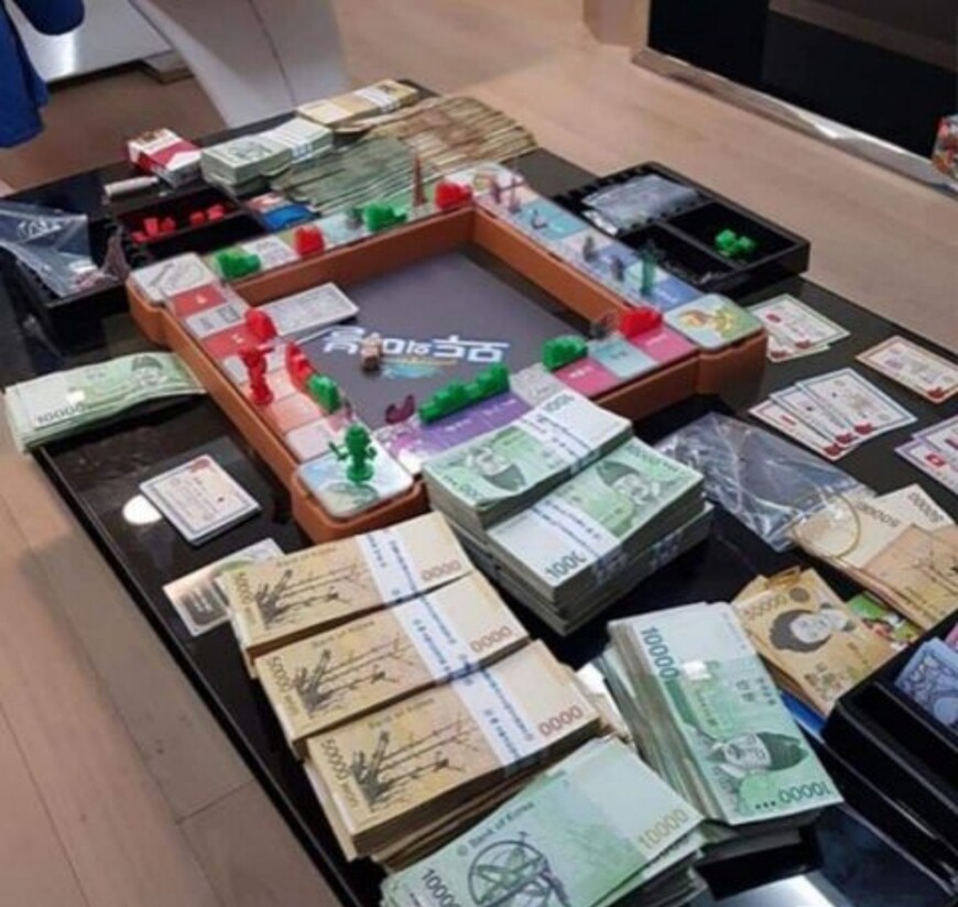 모두의마블 근황_1.jpg