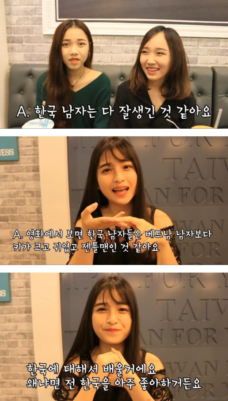 한국남자들 정말 잘 생긴거 같아요.jpg_1.jpg