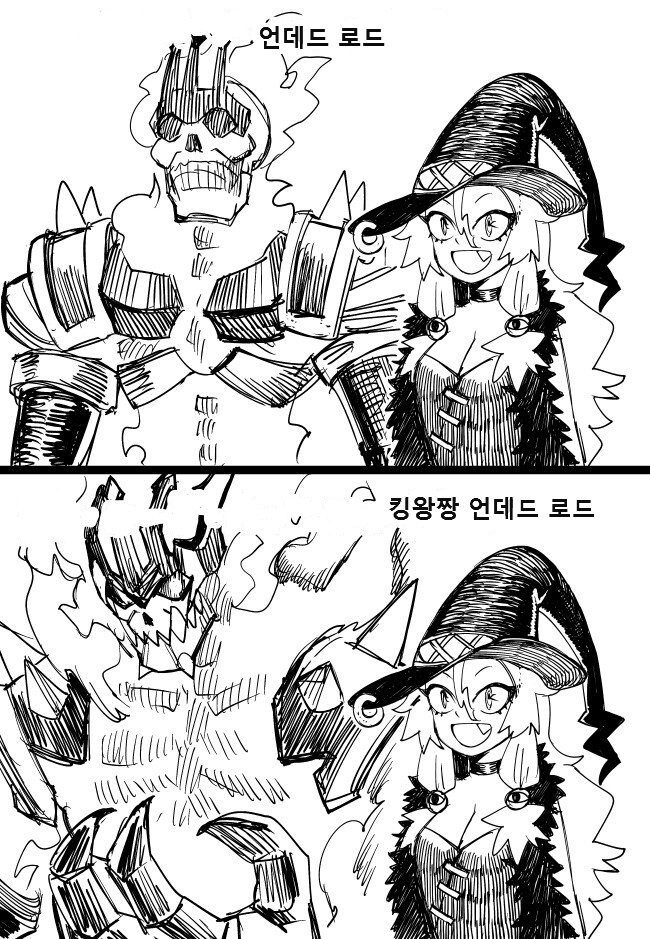 존버하는 마녀_3.jpg