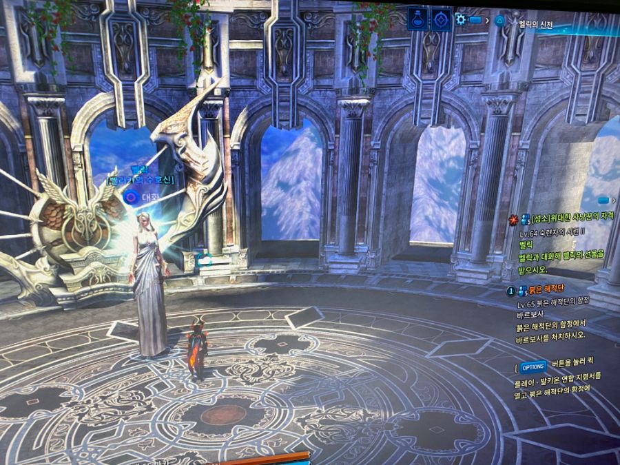 [버그] 숙련자 시련II 퀘스트 완료가 안돼요_1.jpg