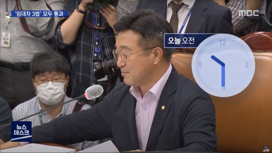 법안 처리에 거침 없이 속전속결로 달리는 민주당.jpg_12.png