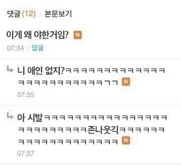 야한 음료 배치 jpg_2.jpg