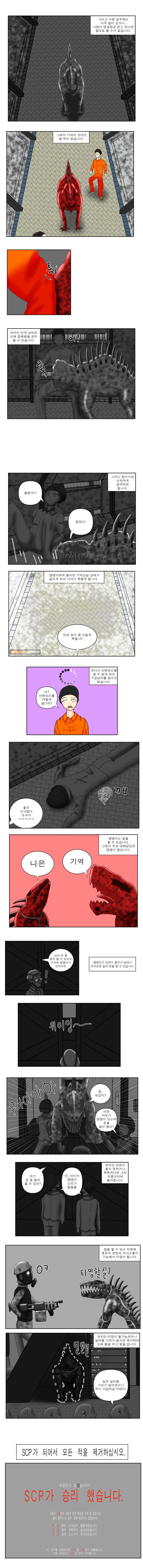 댕댕이(Part 2).jpg