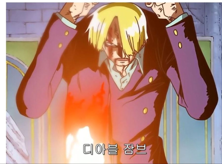 원피스 상디는 기술 명을 디아블 운운할때 운명이 정해졌는지도 모르지